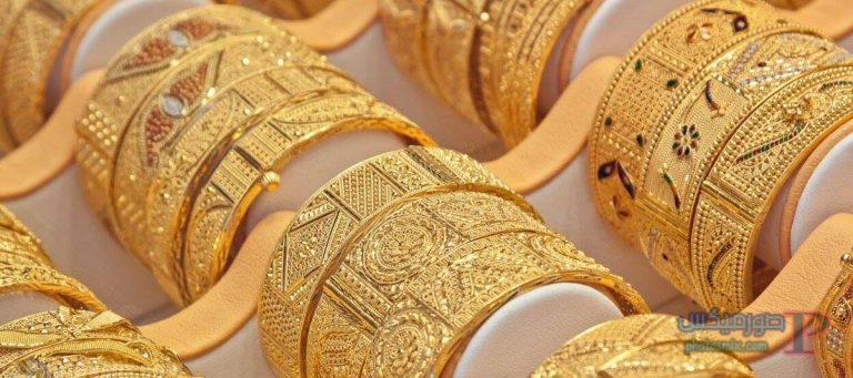 سعر الذهب في مصر